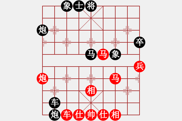 象棋棋譜圖片：蝴蝶(2段)-負(fù)-咸安王(4段)中炮過河車七路馬對屏風(fēng)馬兩頭蛇 - 步數(shù)：70 