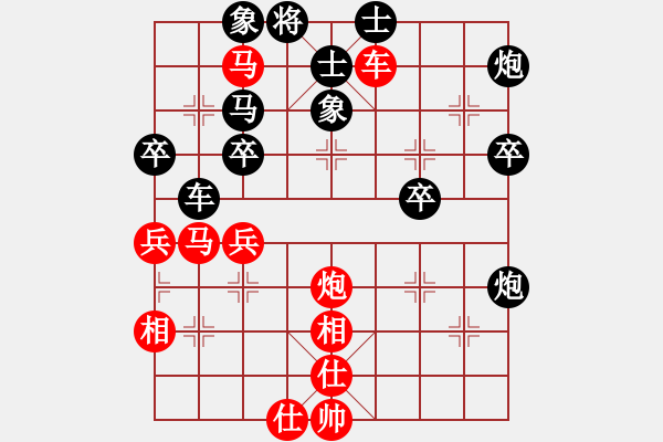 象棋棋譜圖片：以棋會友[1587990716] -VS- 不再 猶豫[361144820] - 步數(shù)：50 