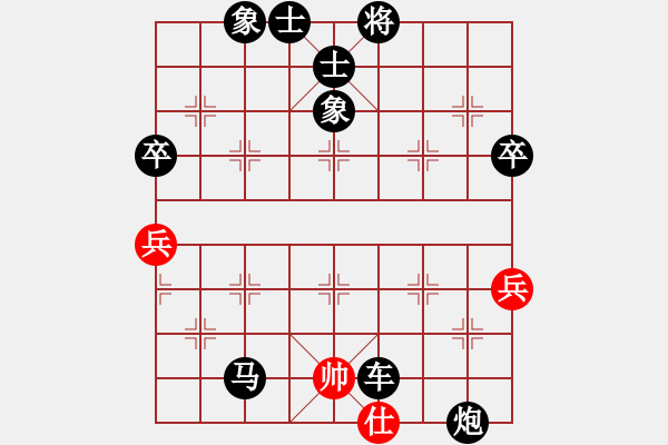 象棋棋譜圖片：doos(5段)-負-亂世輪回(7段) - 步數(shù)：100 