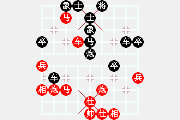 象棋棋譜圖片：doos(5段)-負-亂世輪回(7段) - 步數(shù)：50 