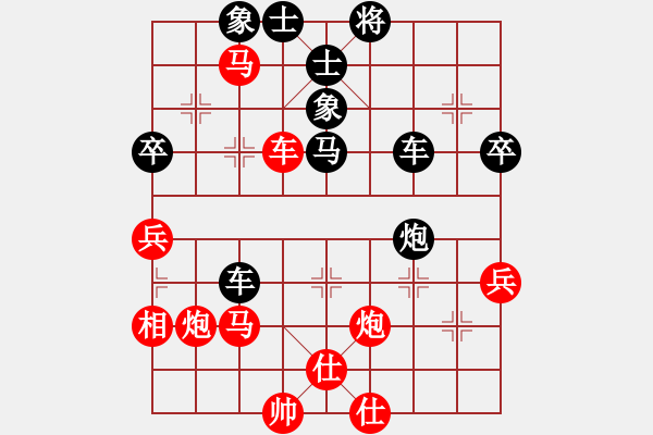 象棋棋譜圖片：doos(5段)-負-亂世輪回(7段) - 步數(shù)：60 