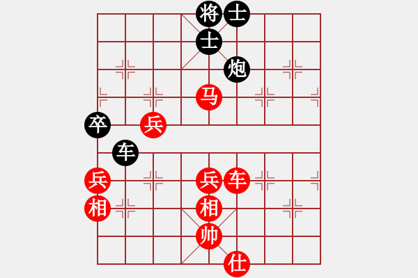 象棋棋譜圖片：太平天國(天罡)-勝-探囊取物爾(8星) - 步數(shù)：110 