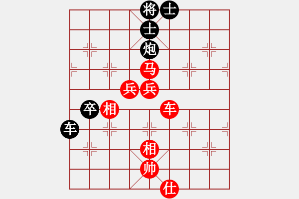 象棋棋譜圖片：太平天國(天罡)-勝-探囊取物爾(8星) - 步數(shù)：120 