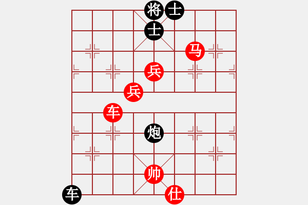 象棋棋譜圖片：太平天國(天罡)-勝-探囊取物爾(8星) - 步數(shù)：130 