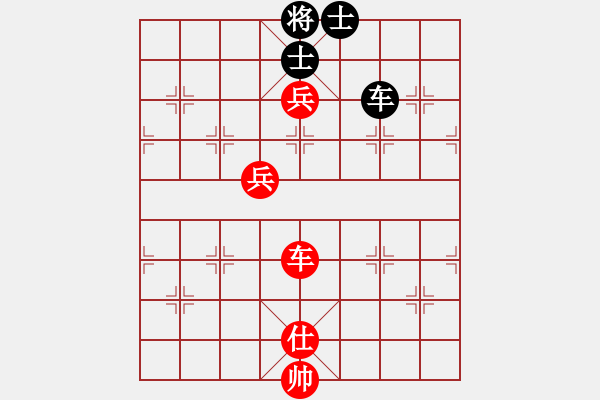 象棋棋譜圖片：太平天國(天罡)-勝-探囊取物爾(8星) - 步數(shù)：140 