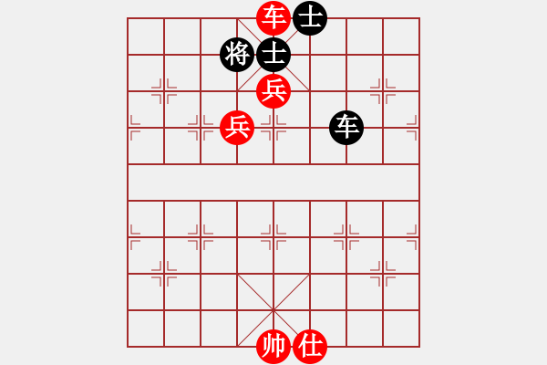 象棋棋譜圖片：太平天國(天罡)-勝-探囊取物爾(8星) - 步數(shù)：149 