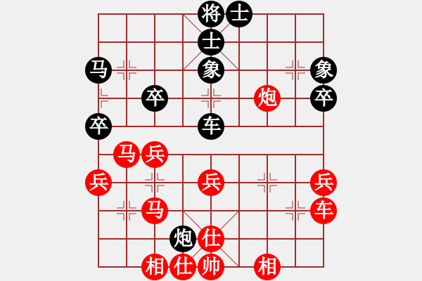 象棋棋譜圖片：太平天國(天罡)-勝-探囊取物爾(8星) - 步數(shù)：50 