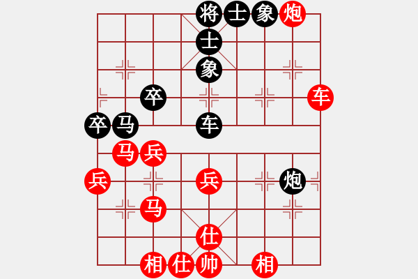 象棋棋譜圖片：太平天國(天罡)-勝-探囊取物爾(8星) - 步數(shù)：60 