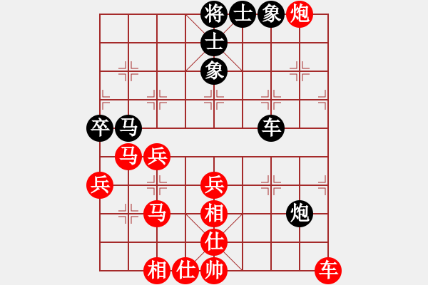 象棋棋譜圖片：太平天國(天罡)-勝-探囊取物爾(8星) - 步數(shù)：70 