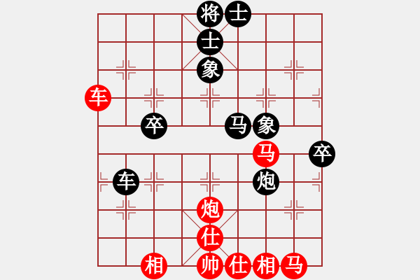 象棋棋譜圖片：chinadaily(6段)-勝-zoushoua(5段) - 步數(shù)：53 