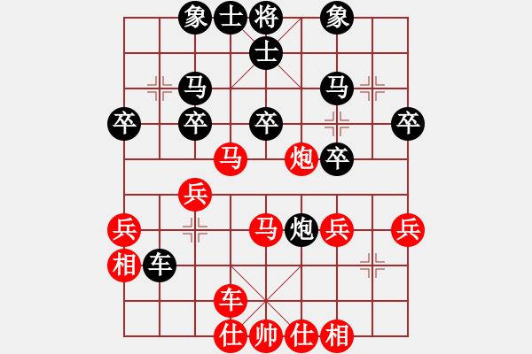 象棋棋譜圖片：JCA中炮直橫車進(jìn)七五兵平左肋對(duì)屏風(fēng)馬雙炮過河直車 - 步數(shù)：34 