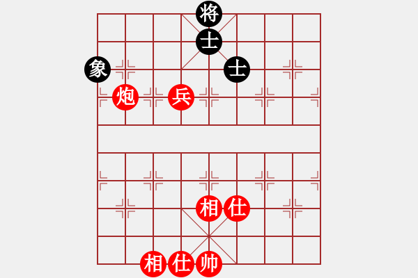 象棋棋譜圖片：小心先勝游客exd - 步數(shù)：120 