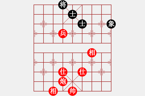 象棋棋譜圖片：小心先勝游客exd - 步數(shù)：130 