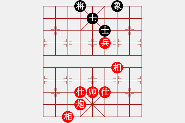 象棋棋譜圖片：小心先勝游客exd - 步數(shù)：145 