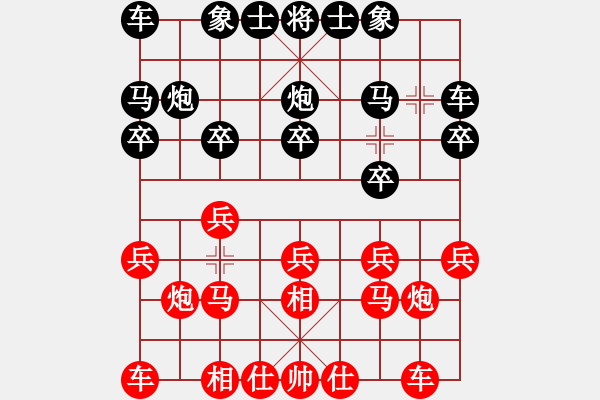 象棋棋谱图片：bbboy002(8级)-和-向林敬学棋(8级) - 步数：10 