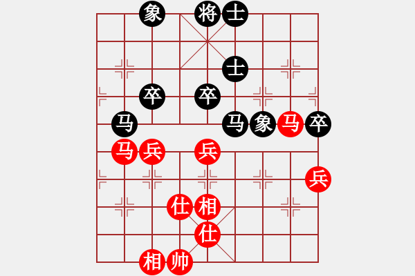 象棋棋谱图片：bbboy002(8级)-和-向林敬学棋(8级) - 步数：150 