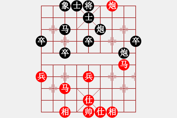 象棋棋譜圖片：1481局 A60- 過(guò)宮炮局-天天Ai1-2(先負(fù))小蟲(chóng)引擎23層 - 步數(shù)：40 