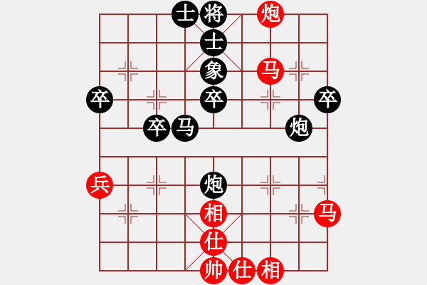 象棋棋譜圖片：1481局 A60- 過(guò)宮炮局-天天Ai1-2(先負(fù))小蟲(chóng)引擎23層 - 步數(shù)：50 