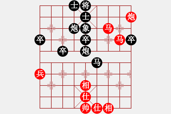 象棋棋譜圖片：1481局 A60- 過(guò)宮炮局-天天Ai1-2(先負(fù))小蟲(chóng)引擎23層 - 步數(shù)：60 