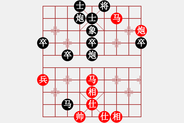 象棋棋譜圖片：1481局 A60- 過(guò)宮炮局-天天Ai1-2(先負(fù))小蟲(chóng)引擎23層 - 步數(shù)：70 