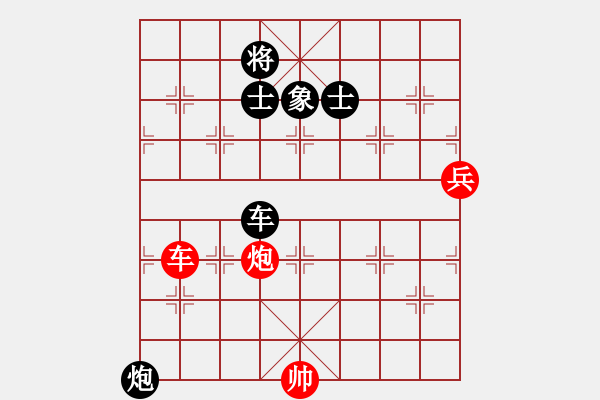 象棋棋譜圖片：網(wǎng)蟲(chóng)_千里獨(dú)行[紅] -VS- 無(wú)情門比賽號(hào)01[黑] - 步數(shù)：150 