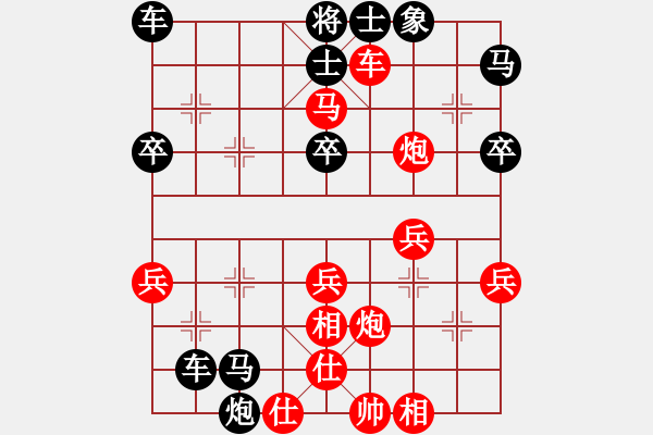 象棋棋譜圖片：第11輪 第02臺(tái) 晉中市 周軍 先負(fù) 太原市 梁輝遠(yuǎn) - 步數(shù)：50 