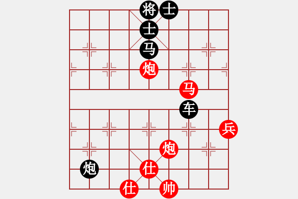 象棋棋譜圖片：達(dá)成一覽(6級(jí))-負(fù)-leso(8級(jí)) - 步數(shù)：106 