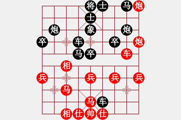 象棋棋譜圖片：達(dá)成一覽(6級(jí))-負(fù)-leso(8級(jí)) - 步數(shù)：40 