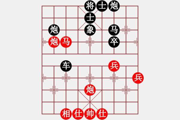 象棋棋譜圖片：達(dá)成一覽(6級(jí))-負(fù)-leso(8級(jí)) - 步數(shù)：70 