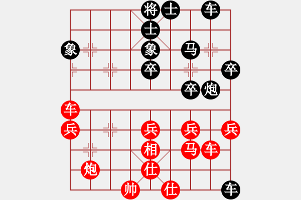 象棋棋譜圖片：棋魂十三(9段)-勝-任汝行(月將) - 步數(shù)：49 