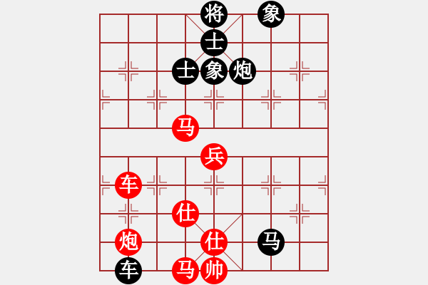 象棋棋譜圖片：mgly(1段)-和-雨中下其(1段) - 步數(shù)：110 