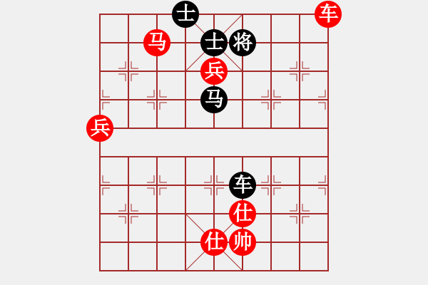 象棋棋譜圖片：陳子鳴(9段)-勝-robotchan(3段) - 步數(shù)：120 