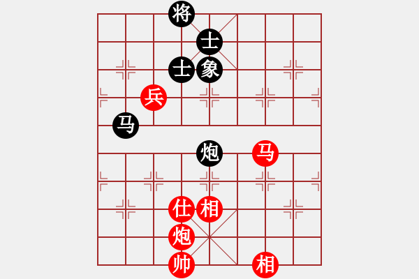 象棋棋譜圖片：張培俊 先和 陳漢華 - 步數(shù)：99 