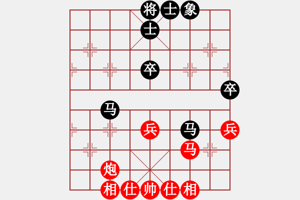 象棋棋譜圖片：R205錢(qián)光煌(砂)先勝陳志君(彭) - 步數(shù)：50 