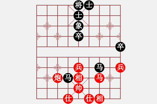 象棋棋譜圖片：R205錢(qián)光煌(砂)先勝陳志君(彭) - 步數(shù)：55 