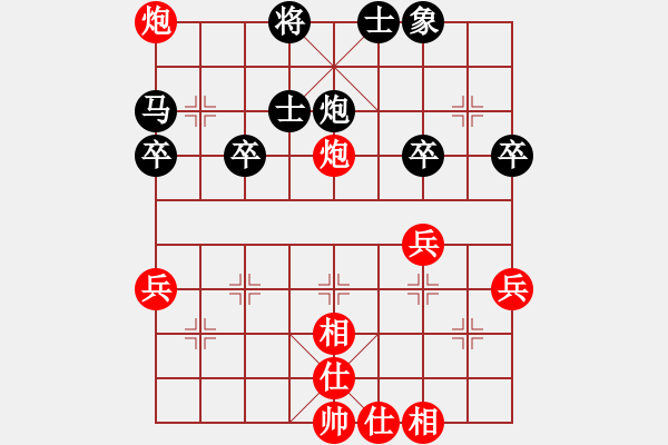 象棋棋譜圖片：2018年01月17日老雷講棋(112)象棋大師張強是什么水平？老雷感嘆是不能比的，自愧不如 - 步數(shù)：50 