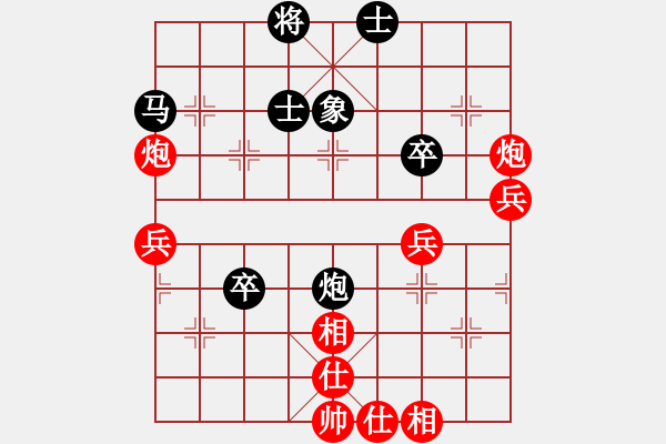 象棋棋譜圖片：2018年01月17日老雷講棋(112)象棋大師張強是什么水平？老雷感嘆是不能比的，自愧不如 - 步數(shù)：60 