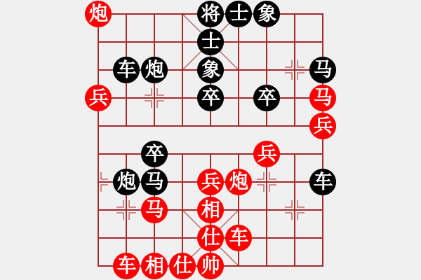 象棋棋譜圖片：聚賢莊佐手(3段)-負(fù)-許鐵川大俠(3段) - 步數(shù)：40 