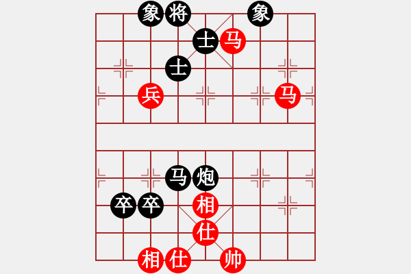 象棋棋譜圖片：wscxp(9星)-負-雜牌軟件(8星) - 步數(shù)：100 