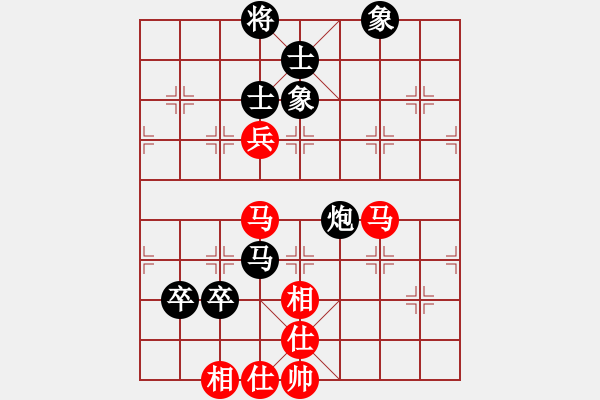 象棋棋譜圖片：wscxp(9星)-負-雜牌軟件(8星) - 步數(shù)：110 