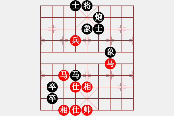 象棋棋譜圖片：wscxp(9星)-負-雜牌軟件(8星) - 步數(shù)：140 