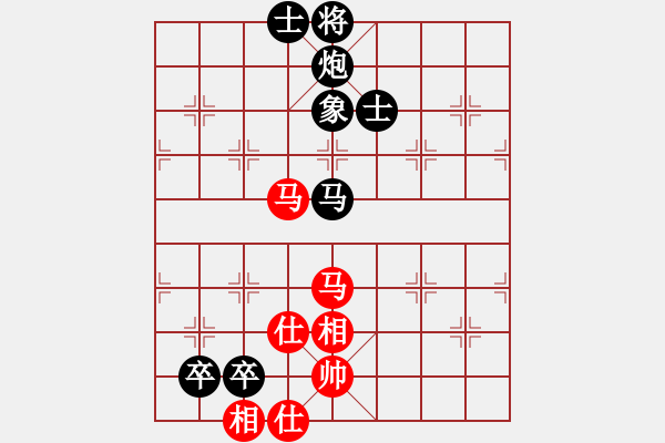 象棋棋譜圖片：wscxp(9星)-負-雜牌軟件(8星) - 步數(shù)：150 