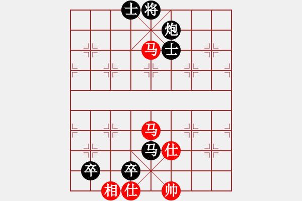 象棋棋譜圖片：wscxp(9星)-負-雜牌軟件(8星) - 步數(shù)：160 