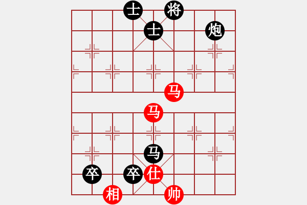 象棋棋譜圖片：wscxp(9星)-負-雜牌軟件(8星) - 步數(shù)：170 