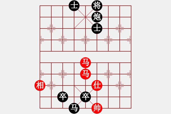 象棋棋譜圖片：wscxp(9星)-負-雜牌軟件(8星) - 步數(shù)：180 