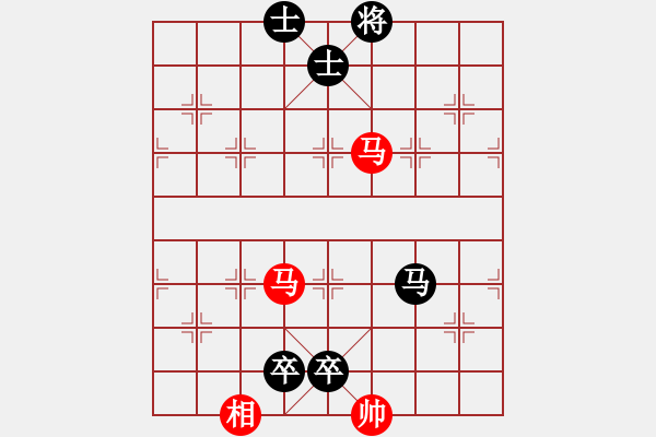 象棋棋譜圖片：wscxp(9星)-負-雜牌軟件(8星) - 步數(shù)：190 