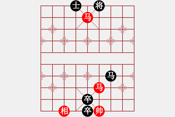 象棋棋譜圖片：wscxp(9星)-負-雜牌軟件(8星) - 步數(shù)：194 