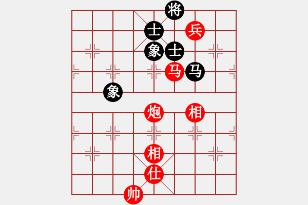 象棋棋譜圖片：池中清水[紅先勝] -VS- 華仔AABB[黑] 中炮對(duì)進(jìn)左馬 - 步數(shù)：150 