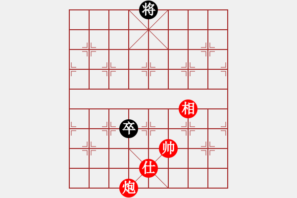 象棋棋谱图片：第三十七局 - 步数：0 