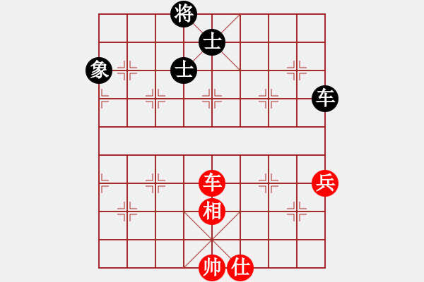 象棋棋譜圖片：聯(lián)眾精彩對局（240.chn） - 步數(shù)：120 